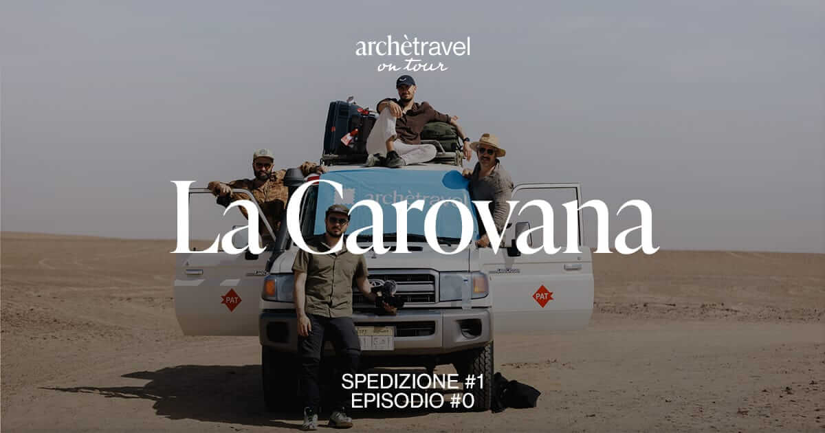 archetravel on tour egitto - episodio 0