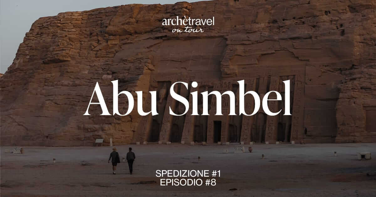 archetravel on tour egitto - episodio 8